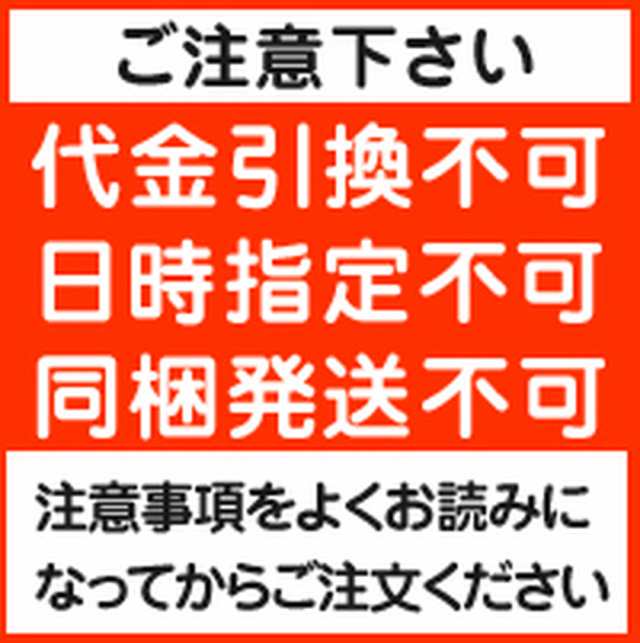 ネコポス 同梱不可 犬用フロントラインプラスドッグs 5 10kg 9本 9ピペット 動物用医薬品 の通販はau Pay マーケット ペットゴー Au Pay マーケット店