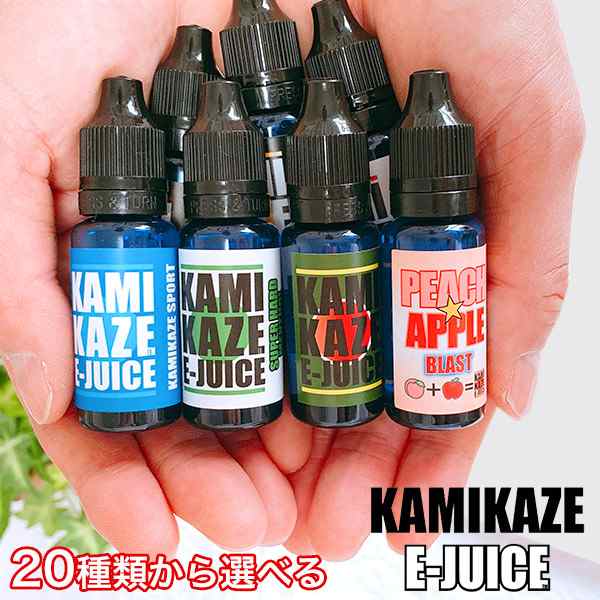 ベイプ リキッド 電子タバコ 国産 カミカゼ Kamikaze E Juice 15ml 神風 正規品 フレーバー 日本製 プルームテック プラス Plus 対応 再の通販はau Pay マーケット Kobe Liz Au Pay マーケット店