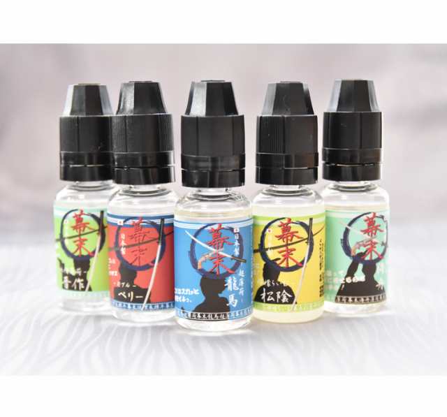 実物 2本選べる幕末 100ml 福袋 VAPE リキッド 電子タバコ VAPEプラス 補充用 カートリッジ メンソール など フレーバー 9種類  合計 200ml 大容量