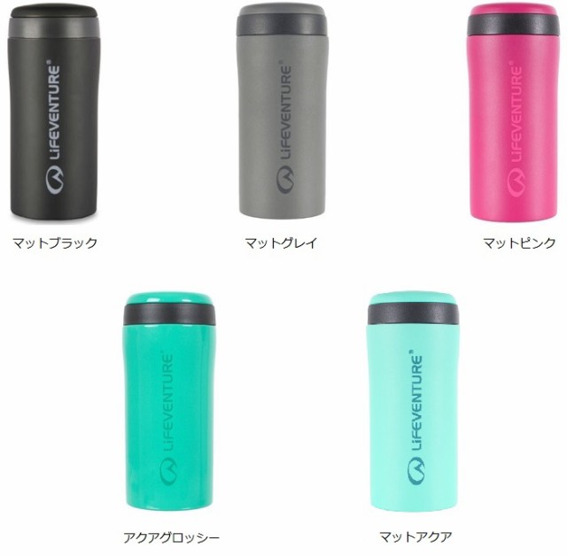 保冷ボトル Lifeventure 真空断熱 ステンレス『サーマルマグ』300ml 5