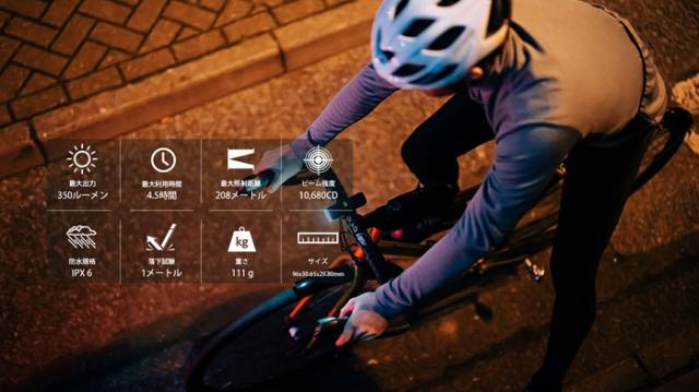 自転車 ラプンツェル 幼児用自転車 16インチ 【公式通販】