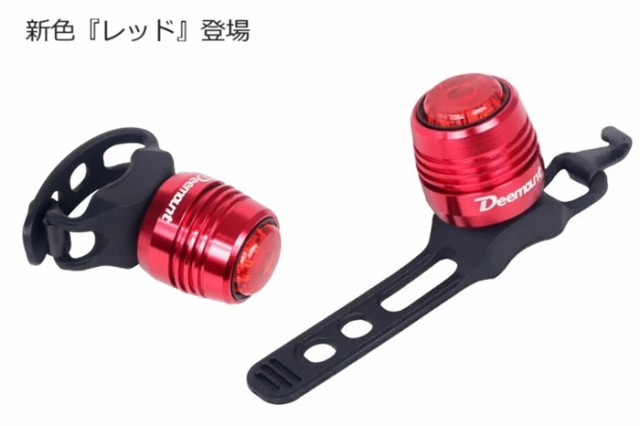 USB充電式 コンパクトLEDテールライト 簡単取付 防水 [自転車用品