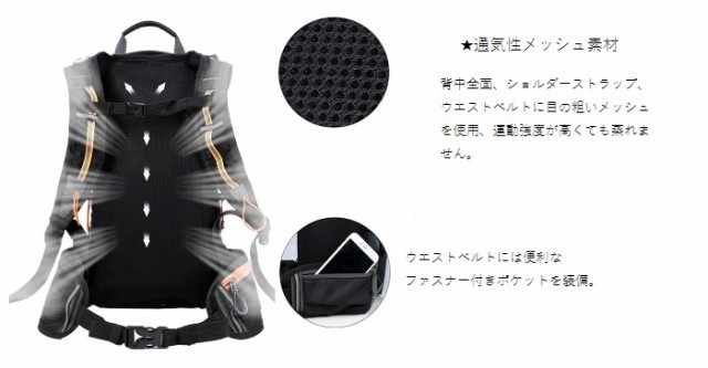 バックパック WestBiking 10L 防水 SuperLight10 超軽量280g バックパック WestBiking 10L 防水 SuperLight10 超軽量280g