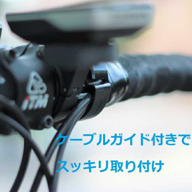 スタイリッシュベル』 ベルに見えない自転車用ベル【動画あり】22mm/25.4mm/31.8mm径対応【プレゼント】【ギフト】の通販はau PAY  マーケット - 自転車のライトをつけようショップ