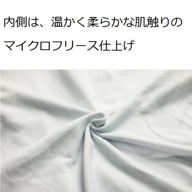 サイクルジャージ Racmmer サイクルウエア ライトグレー/ピンク