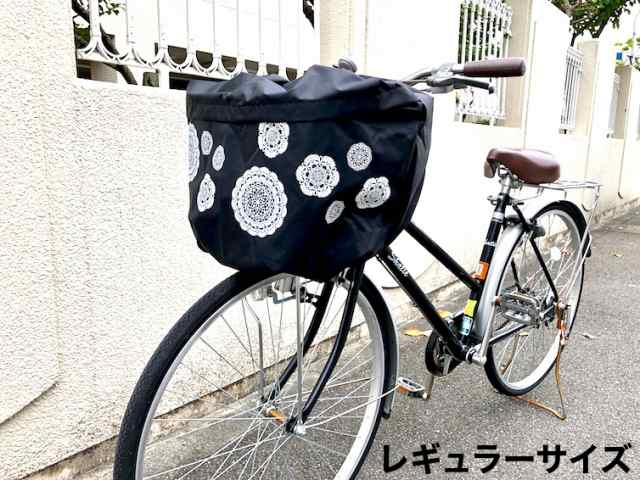 自転車かごカバー 前 雨除け 撥水 おしゃれ 前カゴカバー 自転車カバー