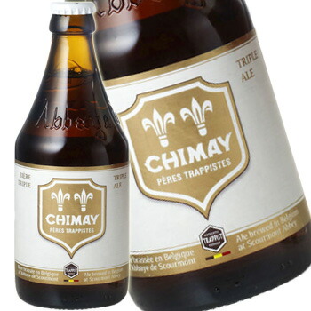 シメイ ホワイト ビール 瓶 330ml 24本入り 1ケース 送料無料 北海道 沖縄は送料1000円 クール便は700円加算の通販は