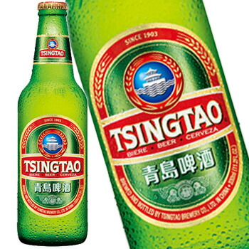 チンタオ 青島 ビール 瓶 330ml 24本入り 1ケース 送料無料 北海道 沖縄は送料1000円 クール便は700円加算の通販は