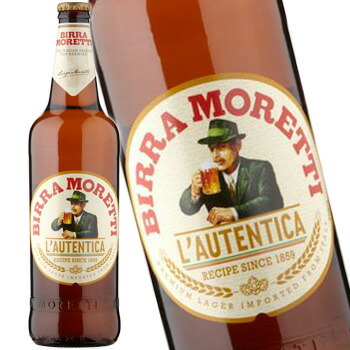 モレッティ ビール 瓶 330ml 24本入り 1ケース 送料無料 北海道 沖縄は送料1000円 クール便は700円加算の通販は