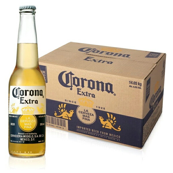 コロナ ビール エキストラ瓶 330ml 24本入り 2ケース 計48本 送料無料