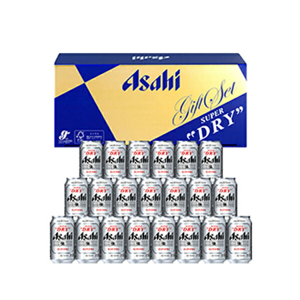 ビールギフト アサヒ スーパードライ 缶ビールセット AS-5N 通年 送料無料 北海道 沖縄は送料1000円の通販は