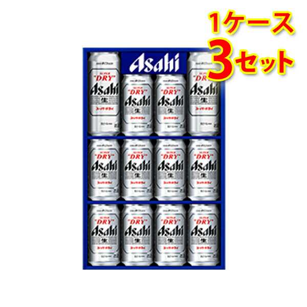 ビール アサヒ スーパードライ 500ml 2ケース(48本) 缶ビール