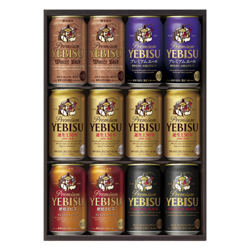 ビールギフト サッポロ エビスビール 5種 缶セット Yor3d お中元 お歳暮 ギフト ビールの通販はau Pay マーケット サカツコーポレーション