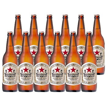 サッポロビール 赤星前掛け5枚セット Amazon.co.jp: ！サッポロ ラガー ビール 赤星 前掛け