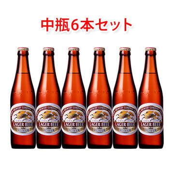 キリン ラガービール 500ml 36本　ビール　麒麟 LOHACO - ビール キリン ラガー 500ml 1パック（6本入）缶ビール