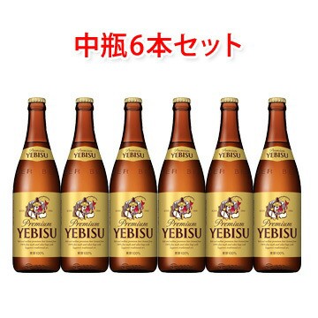 サッポロ エビスビール 中瓶 ビール 500ml 6本セットの通販はau PAY マーケット サカツコーポレーション au PAY  マーケット－通販サイト