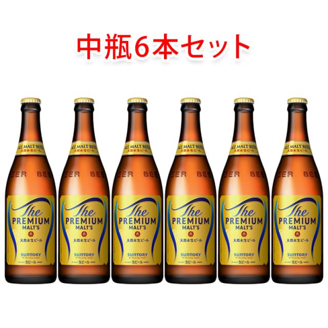 サントリー - プレミアムモルツ 日本酒 楽天市場】サントリー / サントリー ザ・プレミアムモルツ小瓶 1