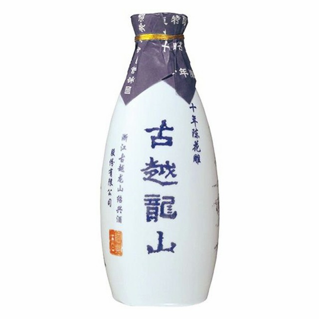 古越龍山 景徳鎮 10年 500ml 中国酒 - 紹興酒・中国酒