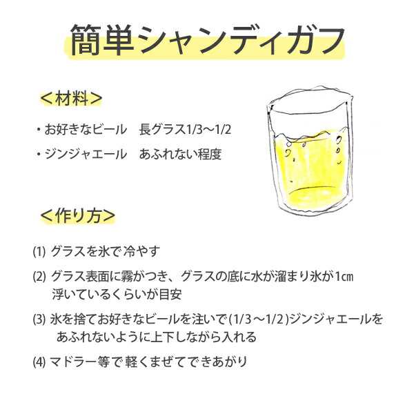 キリン ハートランド 中瓶 500ml ビール 6本セット