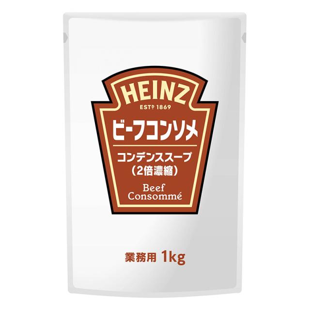 ハインツ HEINZ ビーフコンソメ パウチ 1000g 1kg 10個 1ケース 業務用 調味料 料理 調理 スープ 送料無料 北海道 沖縄は送料1000円 クール便は700円加算の通販は