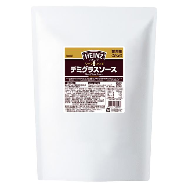 ハインツ HEINZ シェフソシエ デミグラスソース  3000g 3kg パウチ 4個 1ケース 業務用 調味料 料理 調理 ソース 送料無料 北海道 沖縄は送料1000円 クール便は700円加算の通販は 13,710円