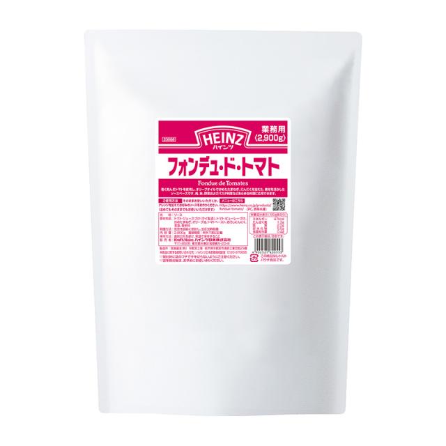 ハインツ HEINZ フォンデュ ド トマト 2900g パウチ 4個 1ケース 業務用 調味料 料理 調理 ソース 送料無料 北海道 沖縄は クール便は加算