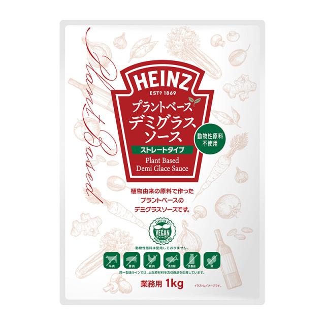 在庫限り ハインツ HEINZ プラントベース デミグラスソース 1kg 1000g 6個 1ケース 業務用 調味料 料理 調理 ソース 送料無料 北海道 沖縄は送料1000円の通販は 6,780円