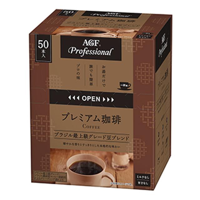 AGF プロフェッショナル プレミアム珈琲 1杯用 1.8g 50個入り12セット 1ケース 計600個 食品 業務用 送料無料 北海道 沖縄は送料1000円加算の通販は