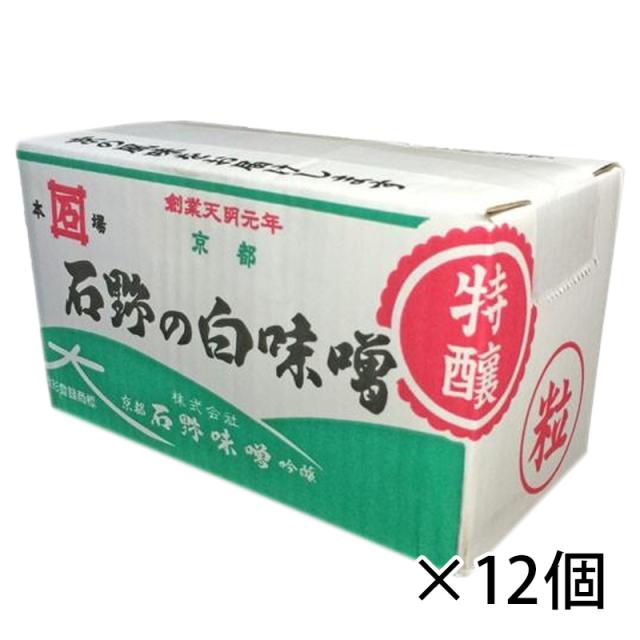 モンテ物産】 ダル・モリーゼ 冷凍ブッラータ 200G 冷凍 5セット