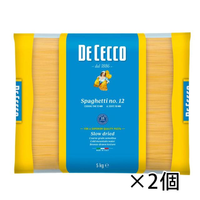ディ チェコ No.12 スパゲッティ 5kg 1.9mm パスタ 食品 業務用 1ケース 2個入り 送料無料 北海道 沖縄は送料1000円加算