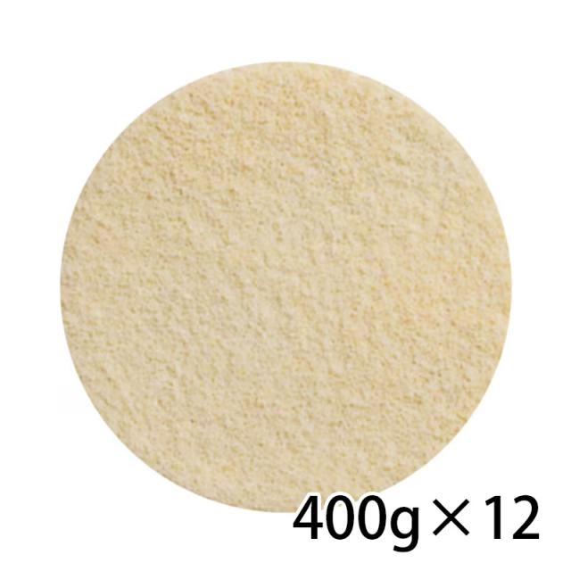 S＆B エスビー セレクト ガーリックパウダー L缶 400g 12個入り 1ケース 調味料 食品 送料無料 北海道 沖縄は加算 クール便は加算