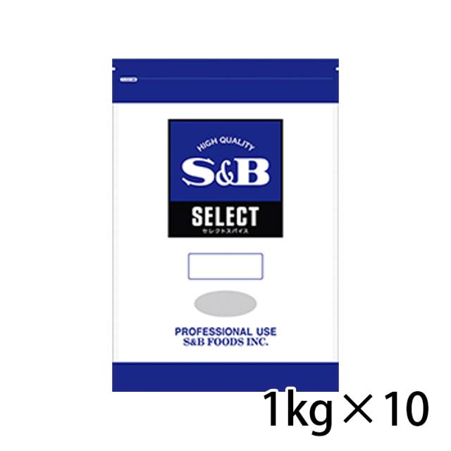 S＆B エスビー ガーリックパウダー 1kg 袋 10個入り 1ケース 調味料 食品 送料無料 北海道 沖縄は送料1000円加算 クール便は800円加算_1