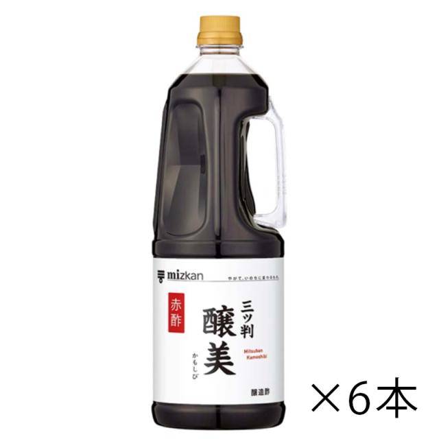 ミツカン 三ツ判醸美 かもしび 赤酢 ペットボトル 1ケース 6本入り 食品 調味料 送料無料 北海道 沖縄は クール便は加算