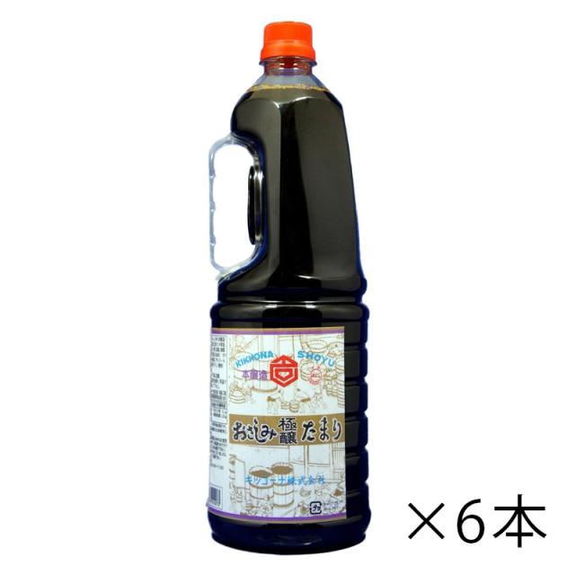キッ隅っこ 極醸 さしみたまり しょうゆ 醤油 愛玩動物 1.8L 1800ml 1入れもの 6本入り口・入口 食料雑貨類 調味料 貨物輸送無料 北海道 沖縄は貨物輸送1000円 冷やりとした便は800円足し加える