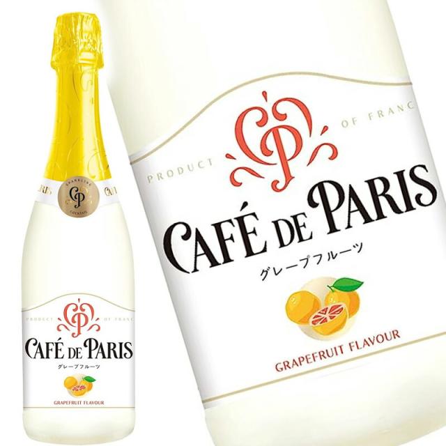 カフェ・ド・パリ 750ml 選べる 12本 セット ワイン カフェド