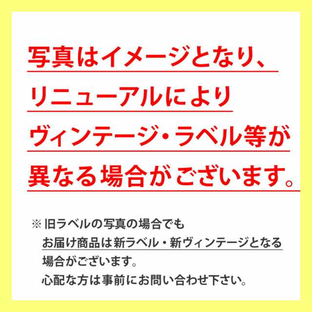 チキン　PAY　調味料の通販はau　クノール　PAY　コンソメ　マーケット－通販サイト　1kg　マーケット　サカツコーポレーション　au