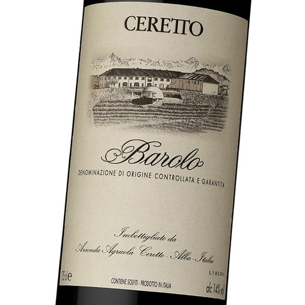 チェレット バローロ 2018 750ml ワインの通販はau PAY マーケット