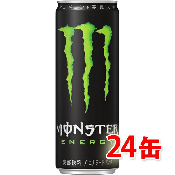 アサヒ モンスターエナジー 缶 355ml 24缶 1ケース 炭酸飲料 送料無料 北海道 沖縄は送料1000円 代引不可 同梱不可 日時指定不可の通販はau Pay マーケット サカツコーポレーション