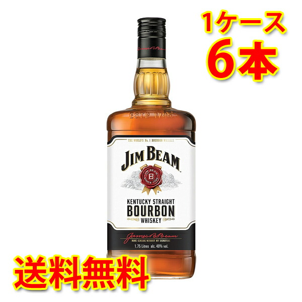 新品未使用 バルメナック 32年 1990 バーボンバレル カスクストレングス バルメナック 32年 1990 バーボンバレル カスクストレングス