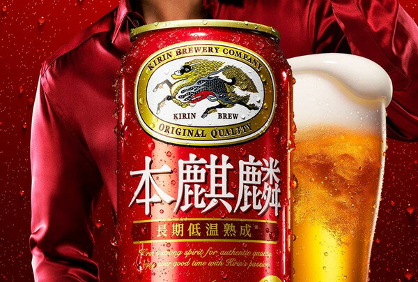 本麒麟　2ケース　350ml✖️48本 Amazon.co.jp: キリン 本麒麟 350ml×48本 (2ケース) 新ジャンル