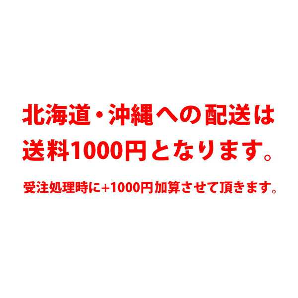 キリン 麒麟 淡麗 グリーンラベル 350ml ×96缶 4ケース 発泡酒 国産 送料無料 北海道・沖縄は送料1000円 代引不可 同梱不可 日時指定不