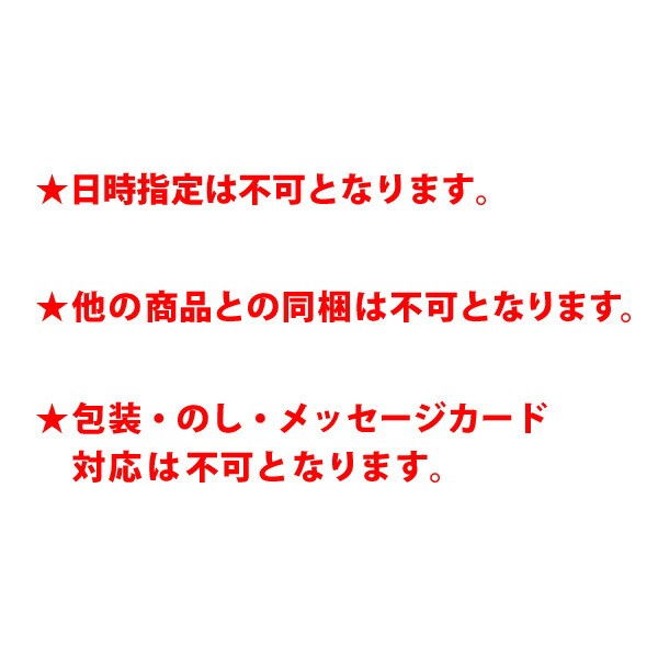 アサヒ スタイルフリー生 缶 500ml ×48缶 (2ケース) 発泡酒 送料無料 (北海道・沖縄は送料1000円) 国産 代引不可 同梱不可  日時指定不可の通販はau PAY マーケット - サカツコーポレーション