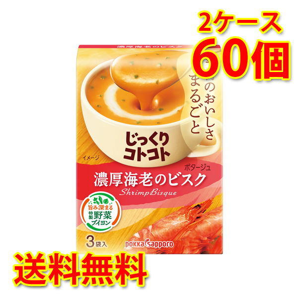 トモ様 PRANAROM ベルガモット他 合計5点 精油