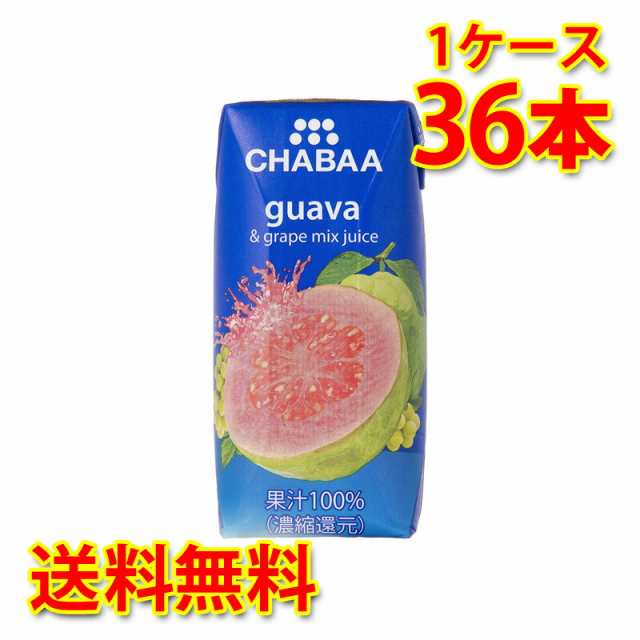 CHABAA チャバ 100 グァバ 180ml 36本入り 1ケース 送料無料