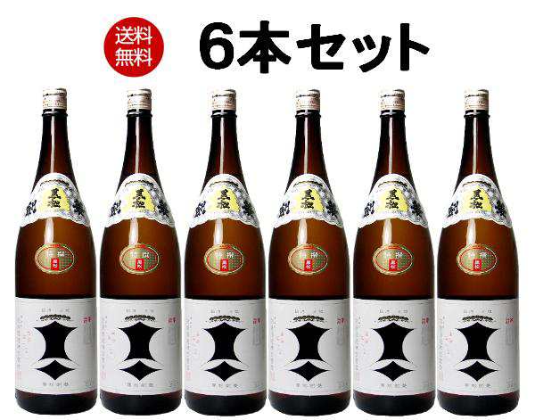 剣菱酒造 黒松 剣菱 けんびし 特選 1.8L×6本セット 日本酒 送料無料