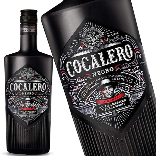 新品未開栓 コカレロ 2本セット コカレロ リキュール 700ml 29% 2本