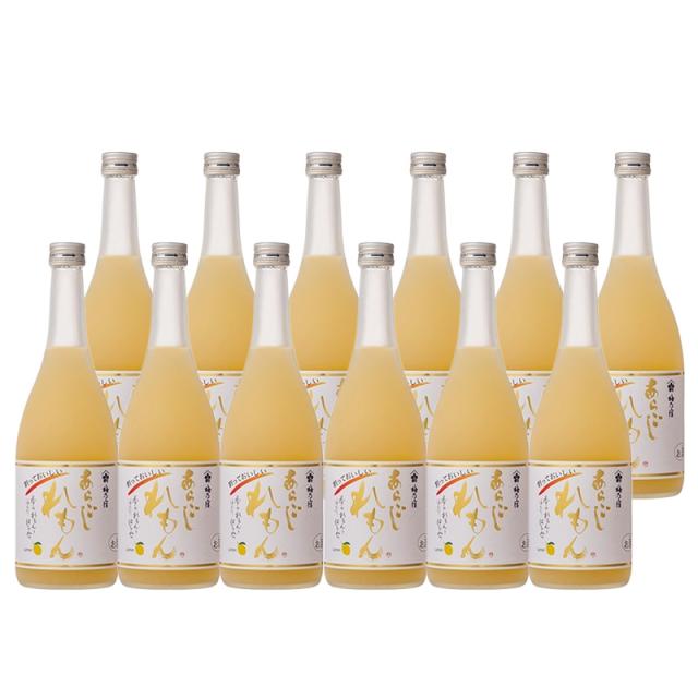 梅乃宿 あらごしレモン 720ml 12本セット 1ケース リキュール 果実酒 梅の宿 奈良県 送料無料 北海道 沖縄は送料1000円