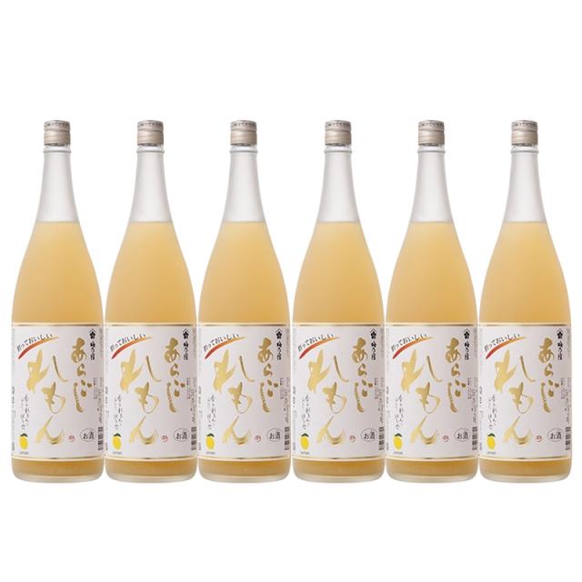 梅乃宿 あらごしレモン 1800ml 1.8L 6本セット 1ケース リキュール 果実酒 梅の宿 奈良県 送料無料 北海道 沖縄は送料1000円