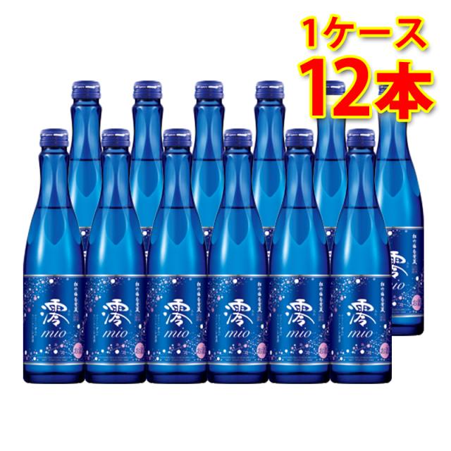 松竹梅 白壁蔵 澪 スパークリング清酒 300ml 12本 1ケース 日本酒 送料無料 北海道 沖縄は送料1000円加算 クール便は800円加算