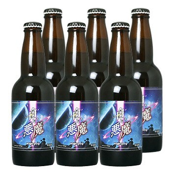 白い悪魔 白い ビール 発泡酒 330ml 6本セット サカツオリジナル 送料無料 北海道 沖縄は送料1000円 の通販はau Pay マーケット サカツコーポレーション